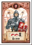 Knight Knight